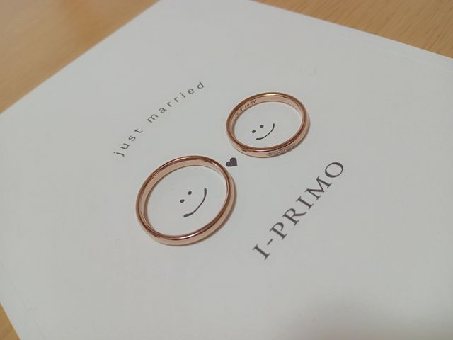 アイプリモのユノー