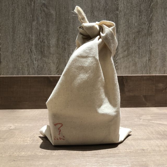 包みもステキです！