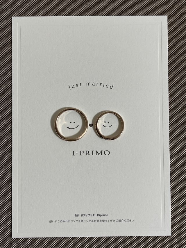 アイプリモのリングオリジナル台紙で撮影しました。
