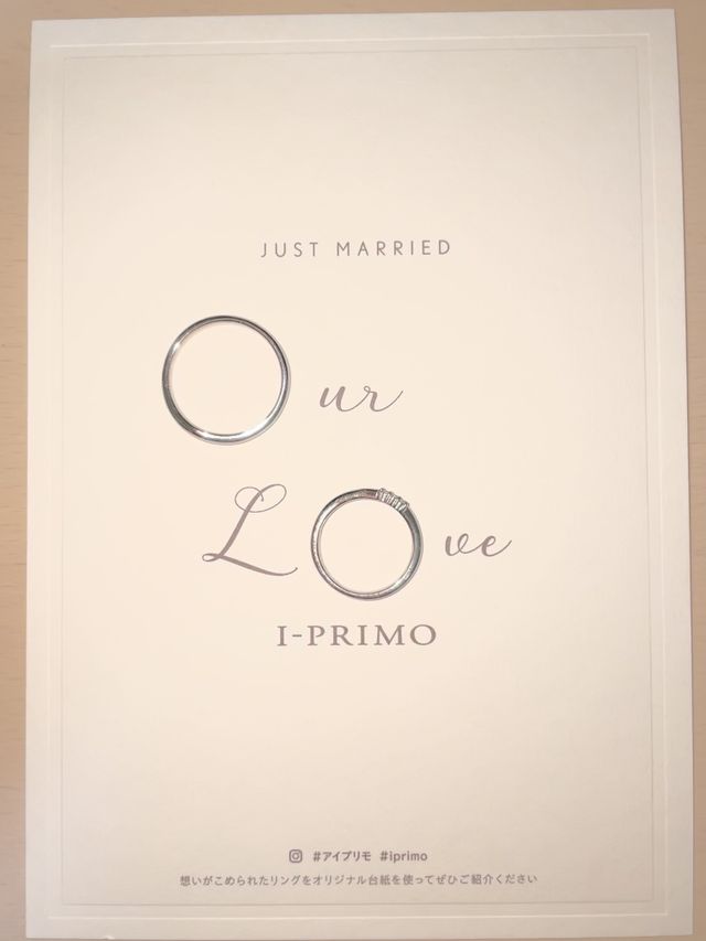 使用して4年目になります