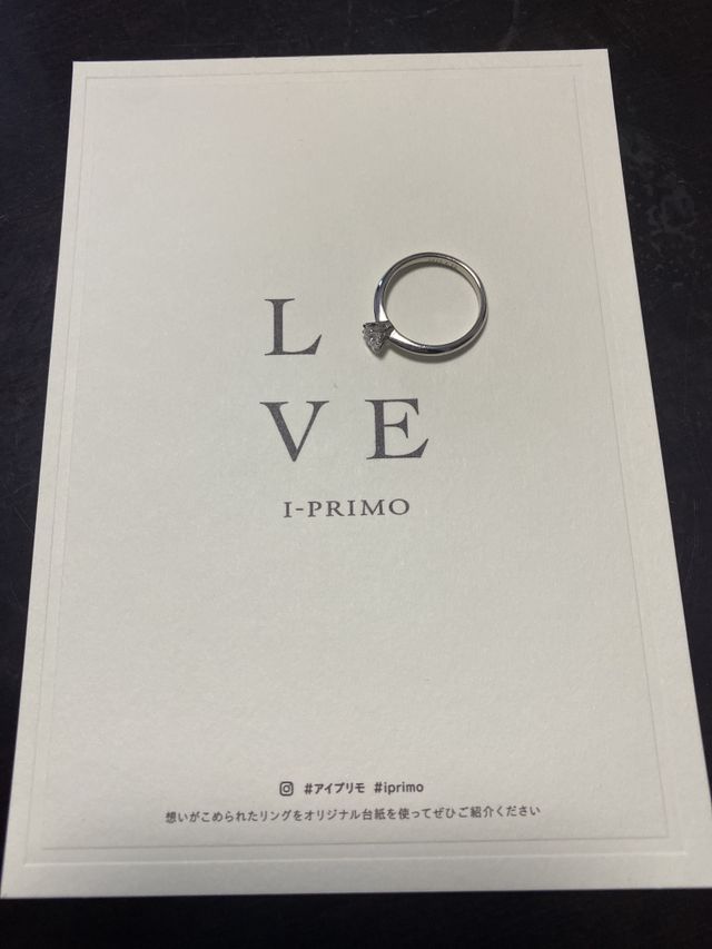 あとからデザインが変更出来るみたいです。選べるのが嬉しい。