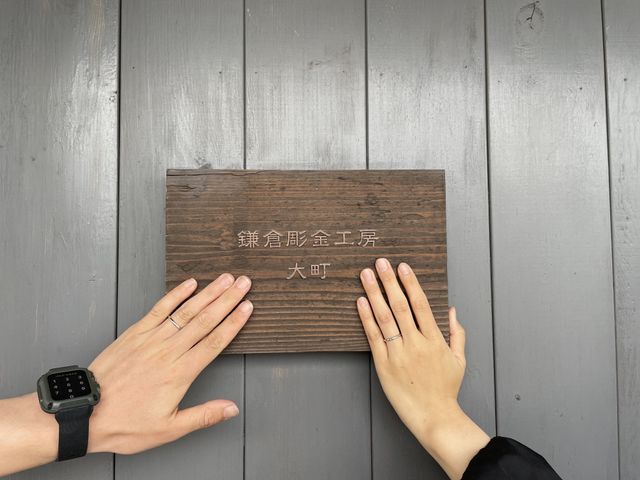 石を埋める前の写真です＾＾