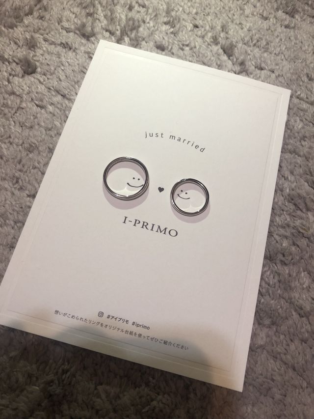 ケレースというデザインに決めました♪
