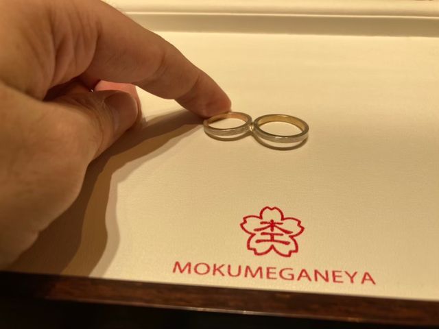 分かち合いの前