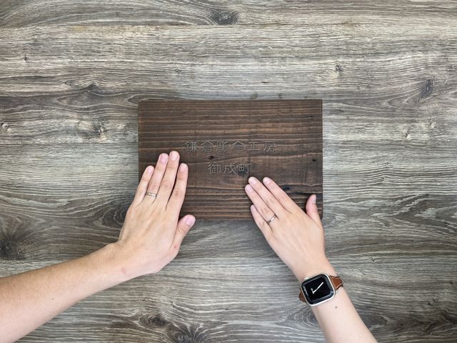 お互いに手作りした指輪の完成写真です！