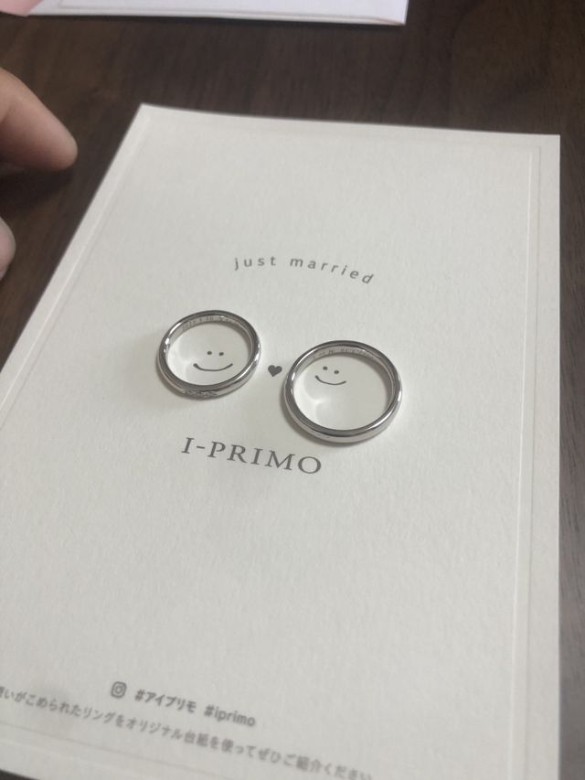 二つ並べてとりました。