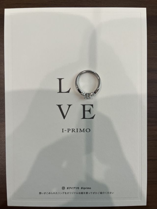 2人で下見に行って、かれにほんじつもらいました！