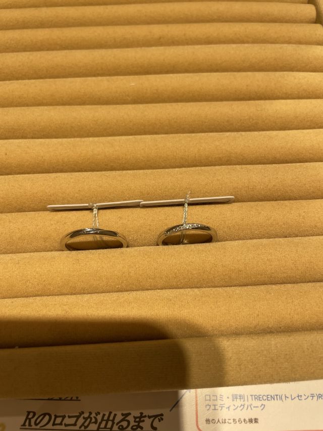 マリッジリング