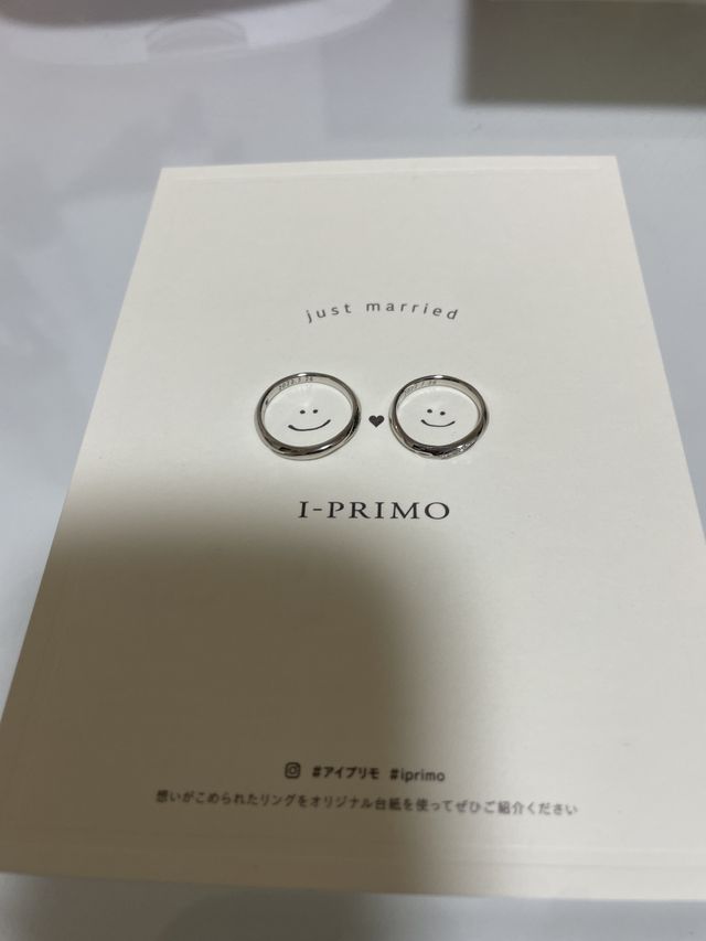 購入した時に頂いた紙に合わせて写真をとりました。