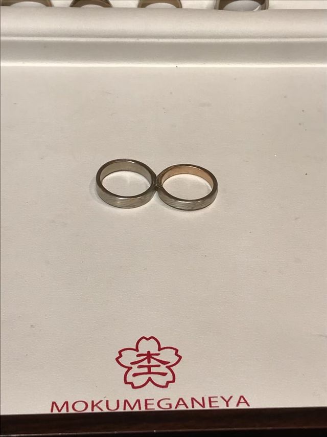 「分かち合い」する前の指輪