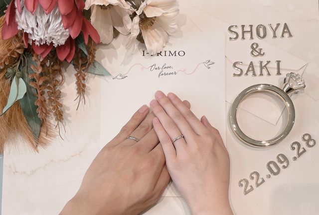 籍を入れる予定の日と名前を添えてみました。