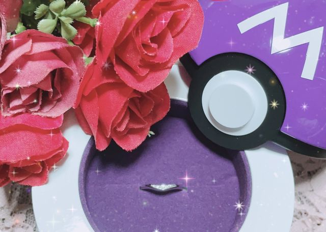 指輪の購入特典でいただいた、マスターボールに入れて！