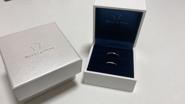 ホシノスナの結婚指輪です！