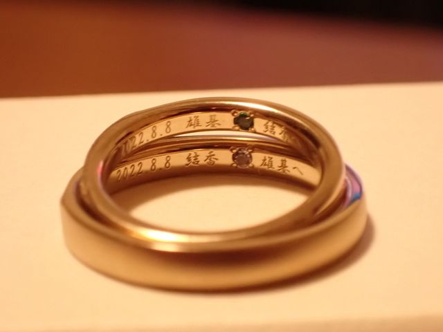 内側の刻印はこだわりを込めました。