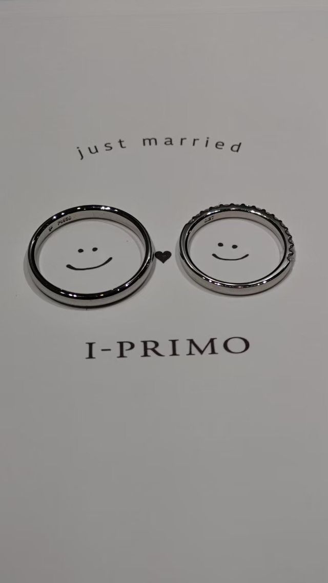 頂いた紙の上で