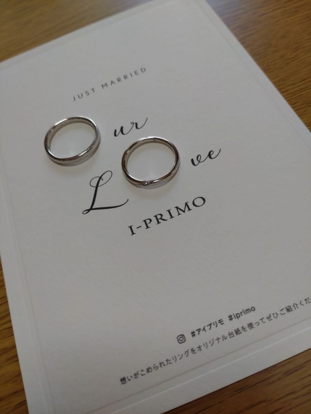 ふたりで素敵な指輪に出会えました。