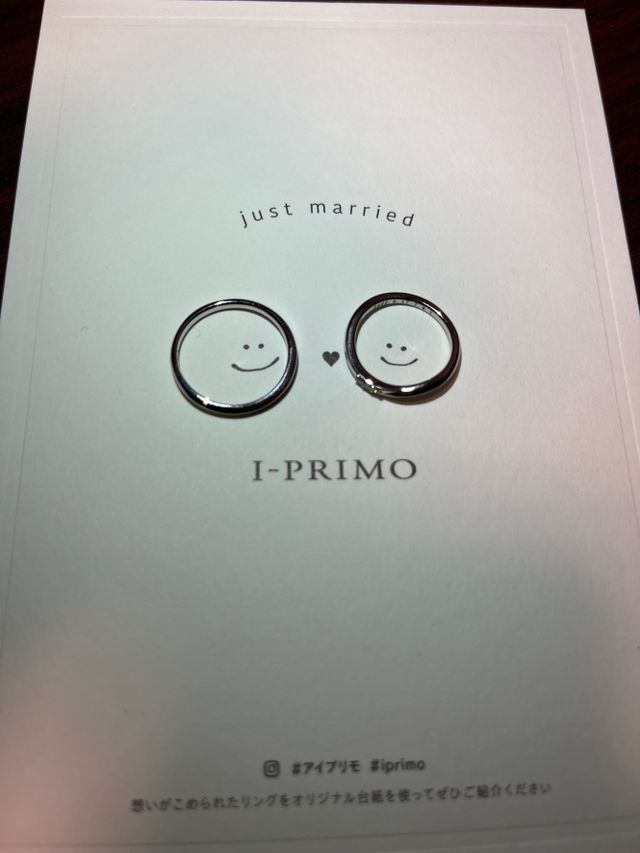 エピュレの写真です！！