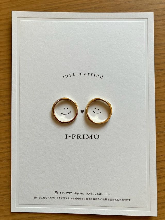 左が女性用
右が男性用