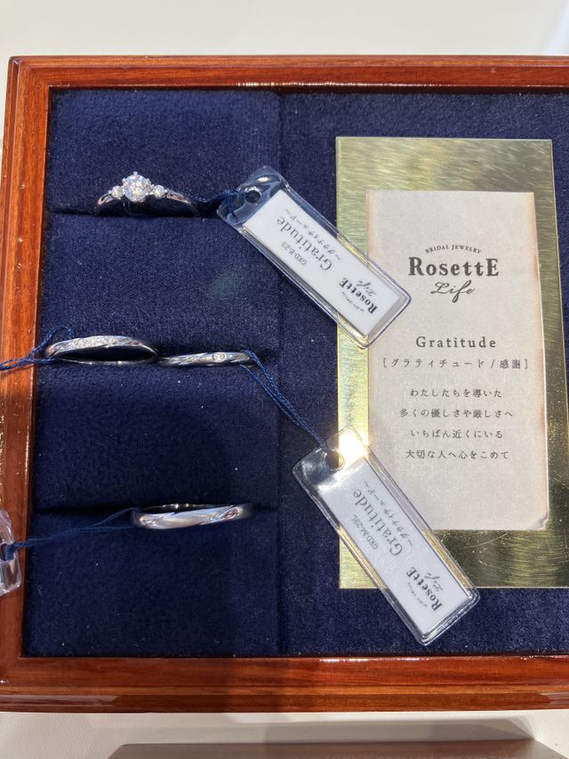 展開の仕方もかわいかったロゼット