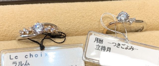 存在感あります