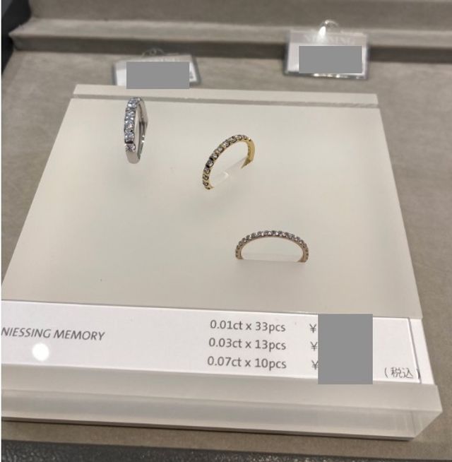 見せていただいた指輪の太さは３種類