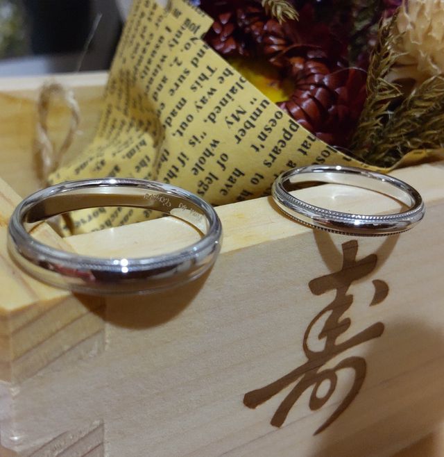 シンプルなミル打ちです