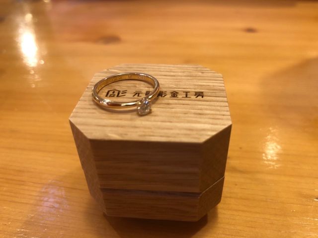 サプライズのプロポーズで作成した婚約指輪