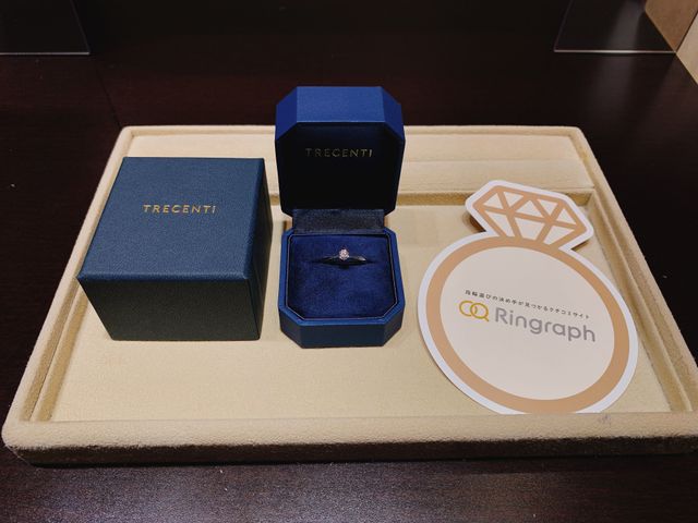 プロポーズに向けて購入致しました。