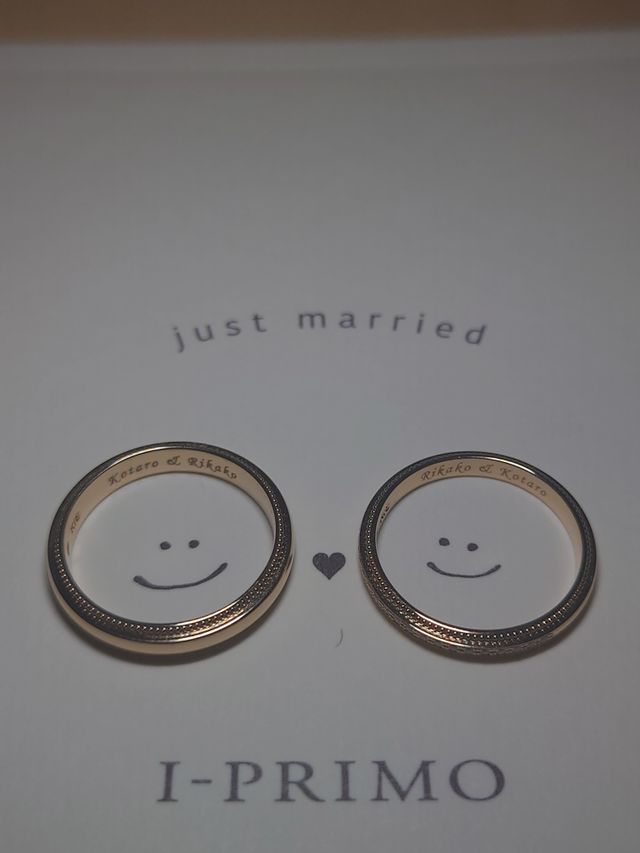 裏面に名前の刻印サービス