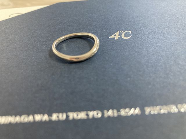 ナチュラルグレース