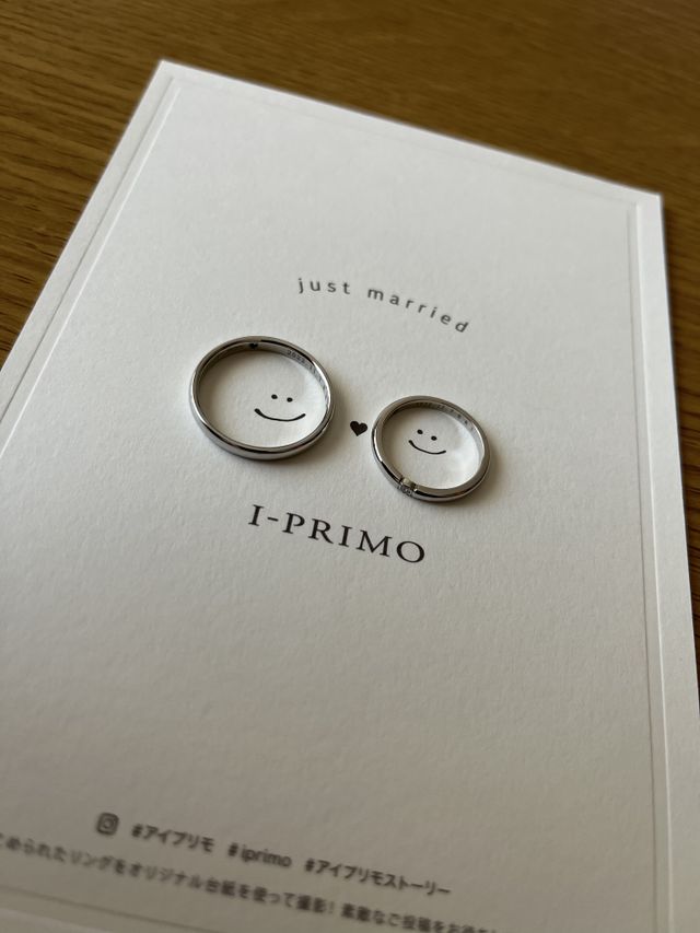 リングが輪郭になってます！