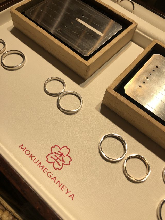 好みのデザインをピックアップした結婚指輪