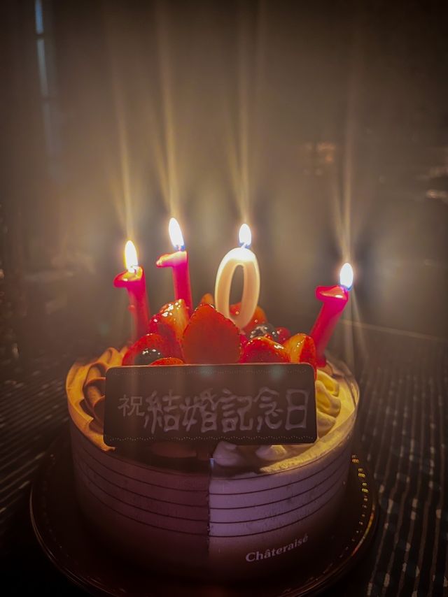 結婚記念日が来るのが楽しみでしかたないです♪