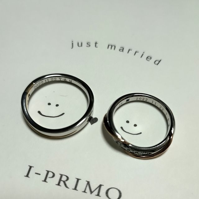 私の結婚指輪がネプチューンで彼が星逢（ほしあい）です。