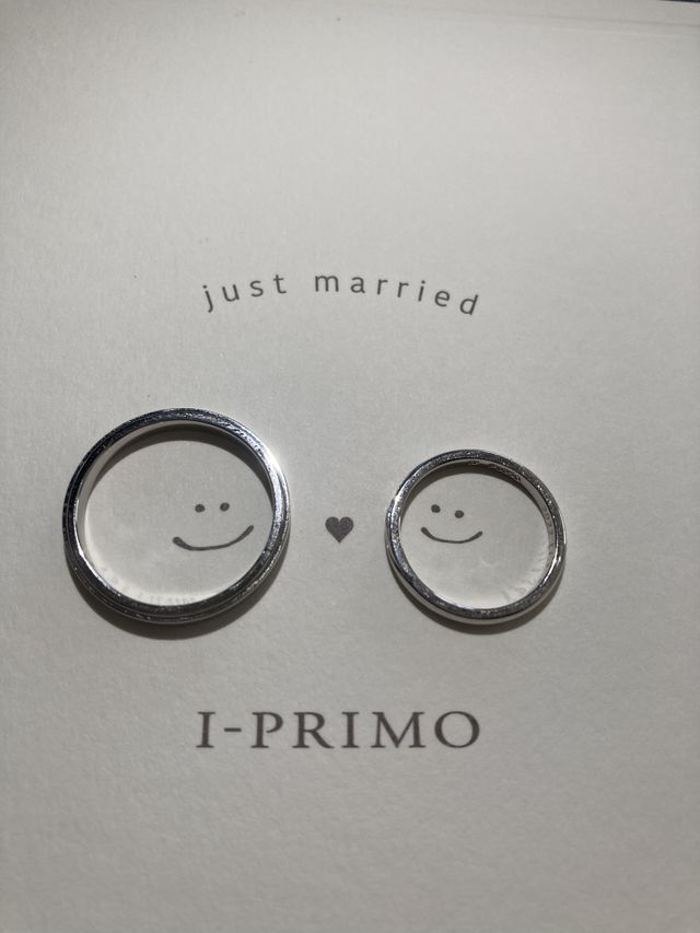 アマティールとケイローンの指輪を購入しました！