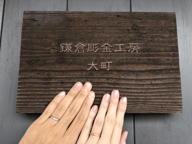 肌馴染みの良いヘアライン仕上げにしました。