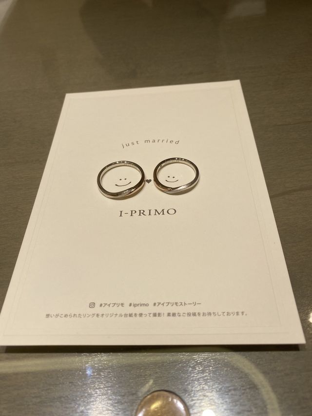 指輪を撮るためのカードを頂いたので使ってみました。