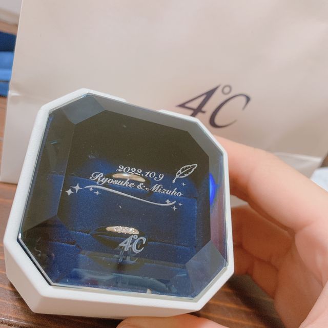 指輪のケースも刻印してもらってすごく綺麗です