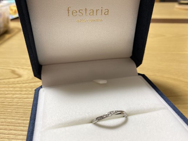 女性側のリング