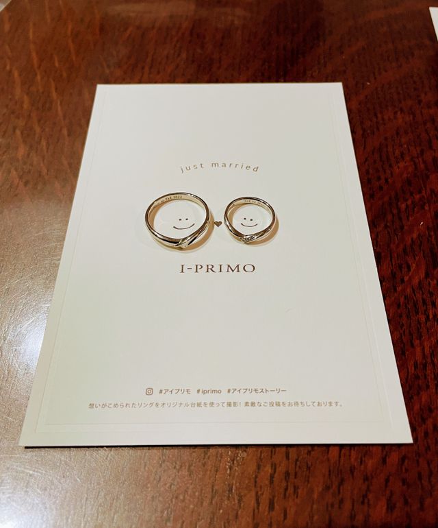 結婚指輪です。