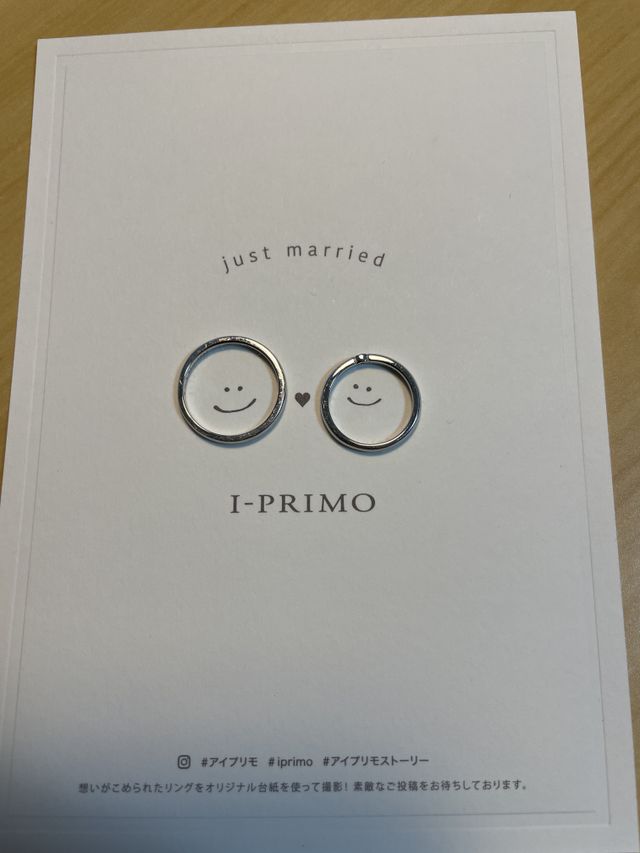 夫婦の結婚指輪