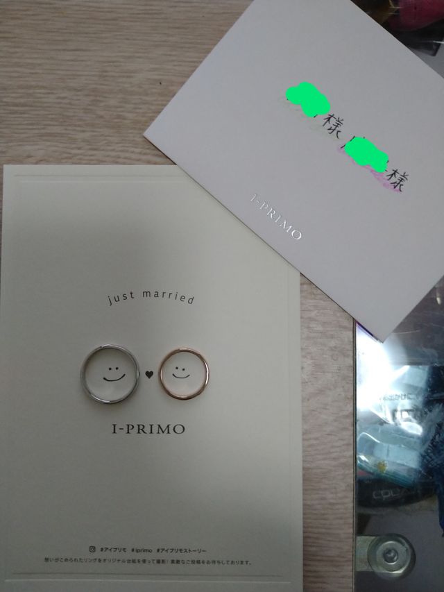 購入の際に、担当の方からお手紙を頂きました。