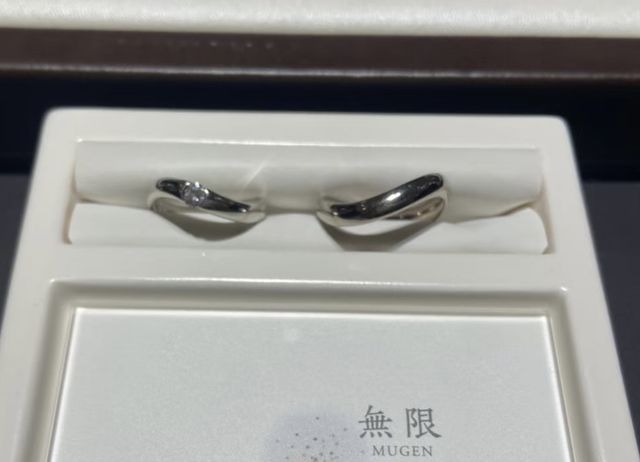 無限という名前がついた指輪。普通の指輪より太め