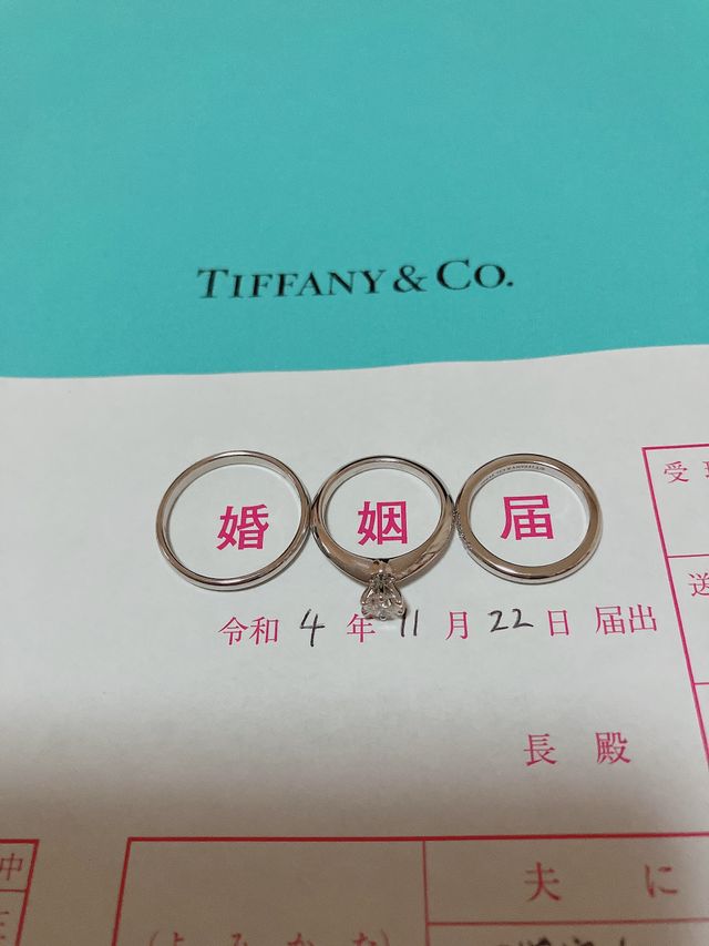 婚約指輪と結婚指輪です