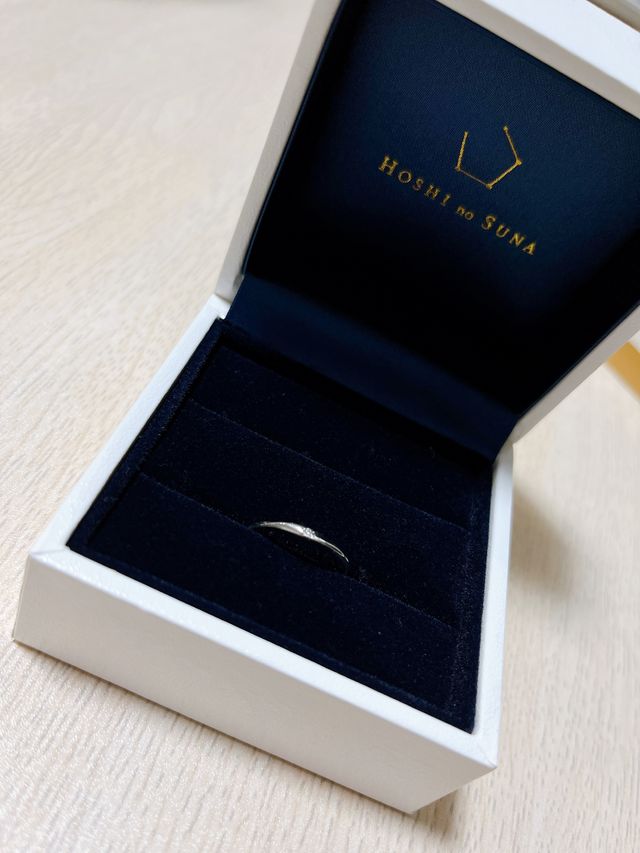 リングボックスに入れた指輪