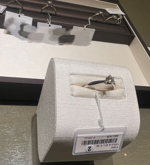 ヘラクレスという指輪