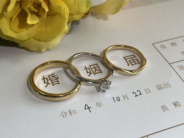 夫婦共に黄色が好きなので結婚指輪はイエローゴールドにしました