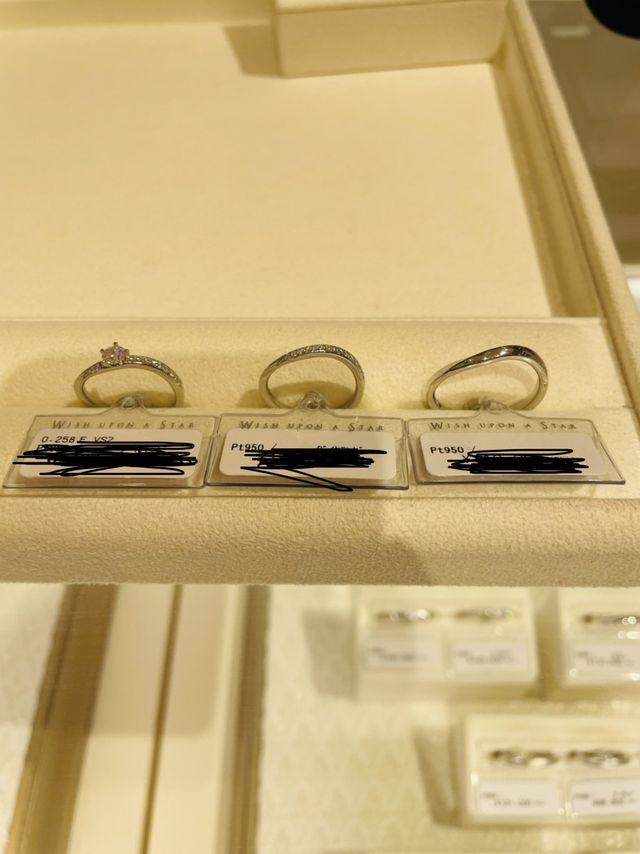 婚約指輪、結婚指輪、結婚指輪