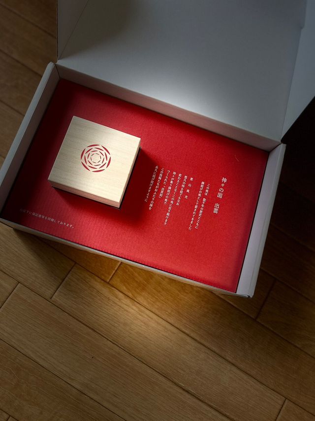 郵送でお願いしましたが開けた瞬間からワクワクしました！