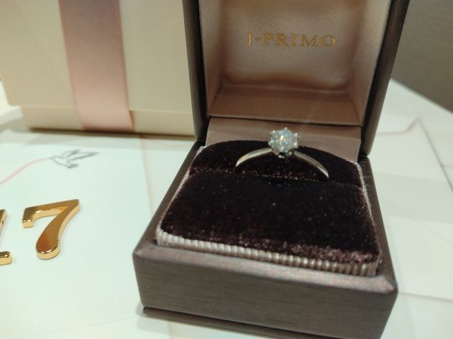 婚約指輪買いました。あとは成功祈るのみ！